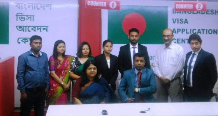 বাংলাদেশ ভ্রমণকারীদের জন্যে অফিসিয়াল ভিসা আবেদন কেন্দ্র শিলিগুড়িতে সম্প্রসারিত হল