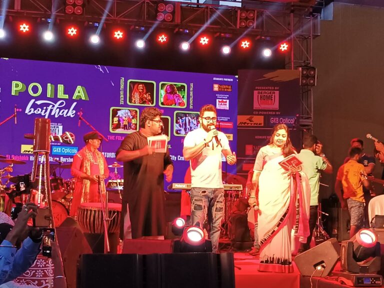 রেড এফেমের উদ্যোগে অনুষ্ঠিত হলো ‘পয়লা বৈঠক’, বৈশাখ, কবিগুরু ও বাউলের উদযাপন