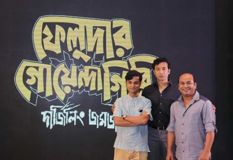hoichoi এ সৃজিত মুখার্জি পরিচালিত নতুন সিরিজ “ফেলুদার গোয়েন্দাগিরি” প্রকাশ হলো