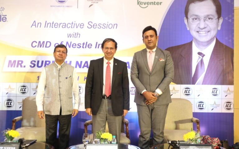 নেসলে চেয়ারম্যান ও ব্যবস্থাপনা পরিচালক শ্রী সুরেশ নারায়ণনের সাথে একটি ইন্টারেক্টিভ সেশন
