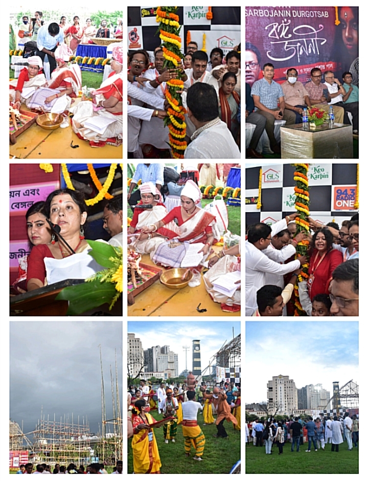 নিউটাউন সার্বজনীন দুর্গাপূজার খুটিপুজা