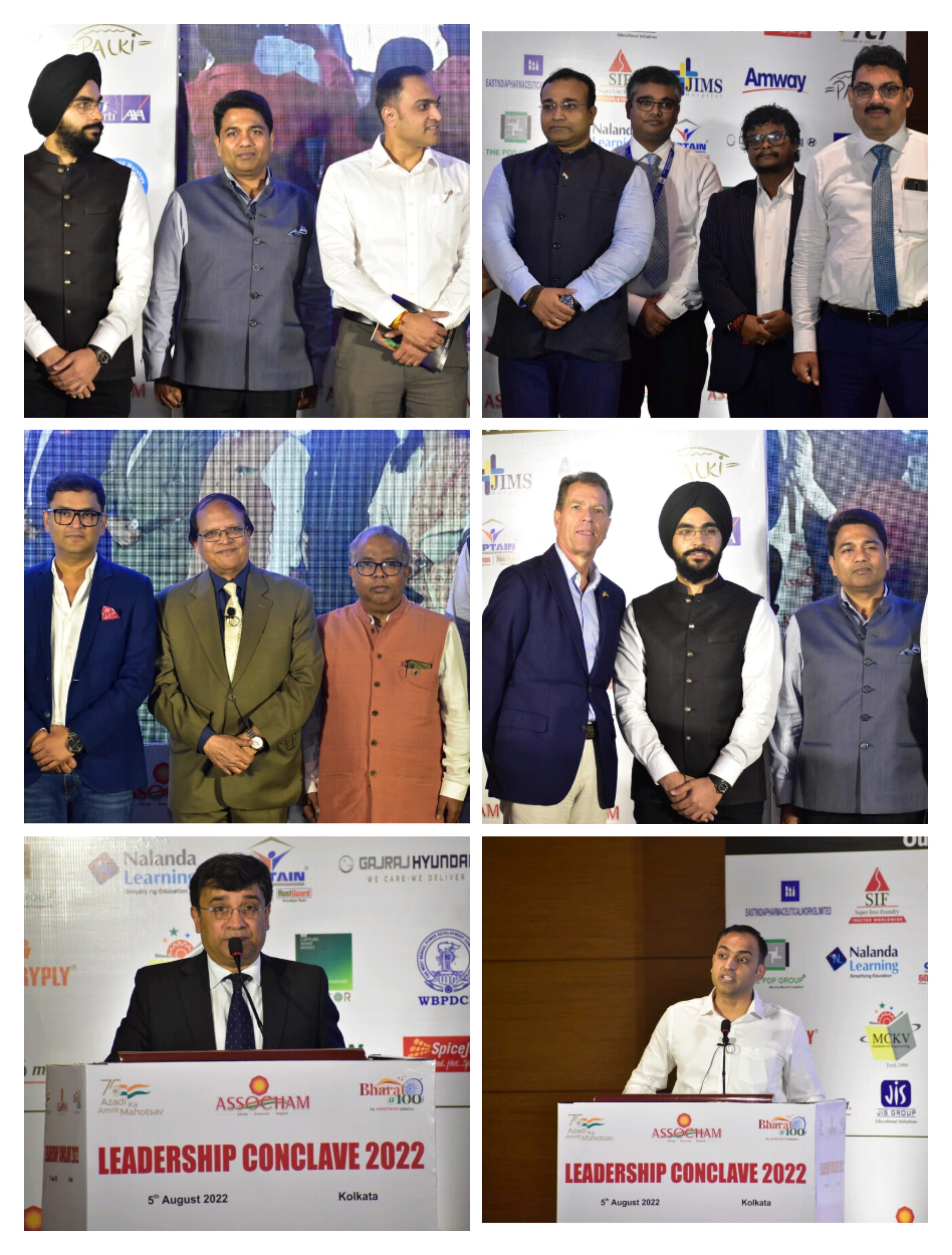ASSOCHAM আয়োজন করল "লিডারশিপ কনক্লেভ 2022 এবং এক্সিলেন্স অ্যাওয়ার্ডস"