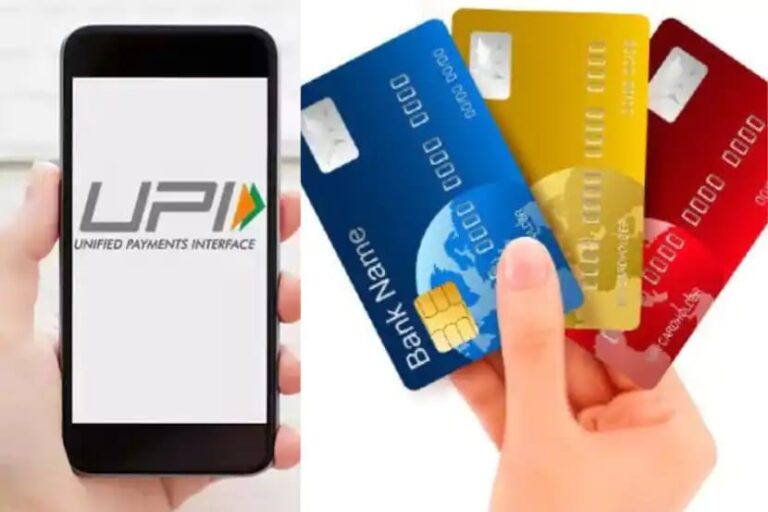 UPI পেমেন্ট এবং RuPay কার্ডগুলি শীঘ্রই 30টি নতুন দেশ গ্রহণ করতে পারে, NPCI ও সরকার আলোচনায়