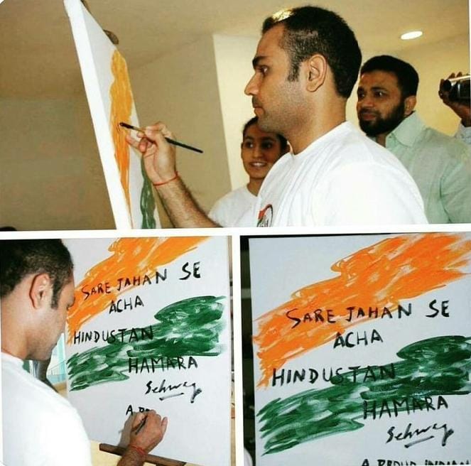 বীরেন্দ্র শেওয়াগের স্বাধীনতা দিবস 2022 দেশাত্মবোধক পোস্ট হৃদয়স্পর্শ করতে বাধ্য