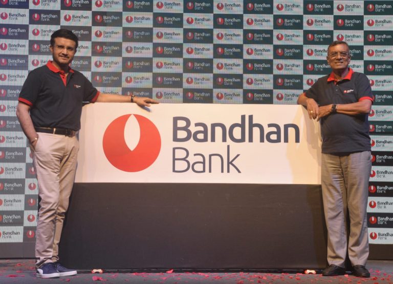 বন্ধন ব্যাঙ্ক এর ব্র্যান্ড অ্যাম্বাসাডর হলেন সৌরভ গাঙ্গুলী