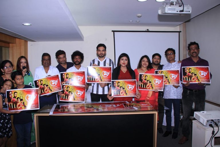 শিল্পী চক্রবর্তীর কাহিনী অবলম্বনে মুক্তি পেতে চলেছে স্বল্পদৈর্ঘ্যের চলচ্চিত্র ‘মা’