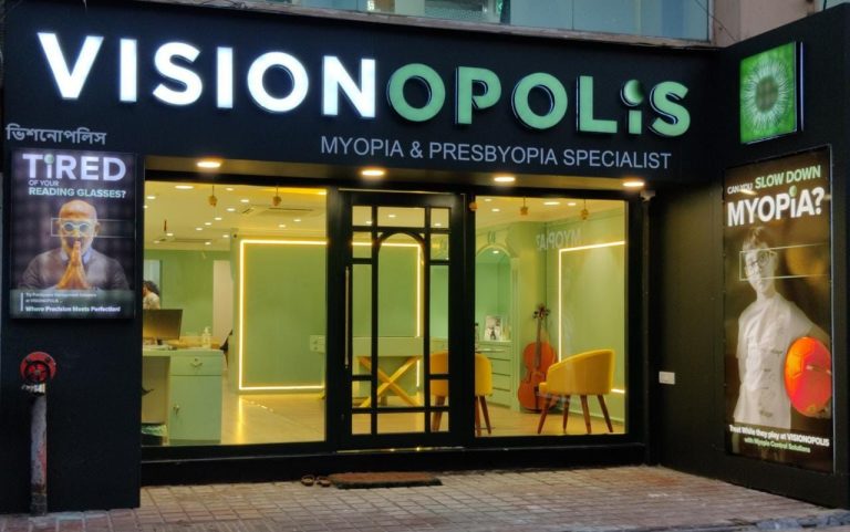 New eye care Visionopolis launched