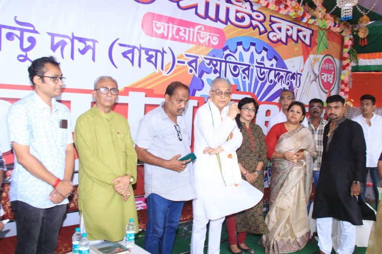 ৭৭ তম স্বাধীনতা দিবস উপলক্ষে নরসিং স্পোর্টিং ক্লাব ক্তদান উৎসব আয়োজন করে