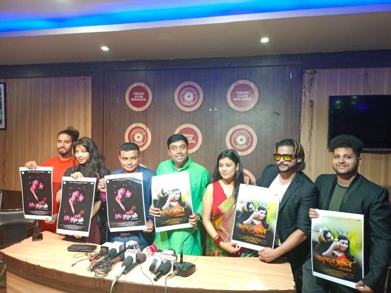 মুক্তি পেল মিউজিক ভিডিও আগলে রাখিব