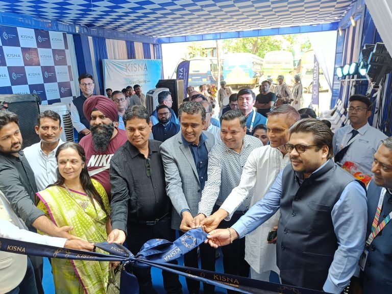 কিসনা ডায়মন্ড অ্যান্ড গোল্ড জুয়েলারি পশ্চিমবঙ্গে তাদের 5তম এক্সক্লুসিভ শোরুম চালু করেছে